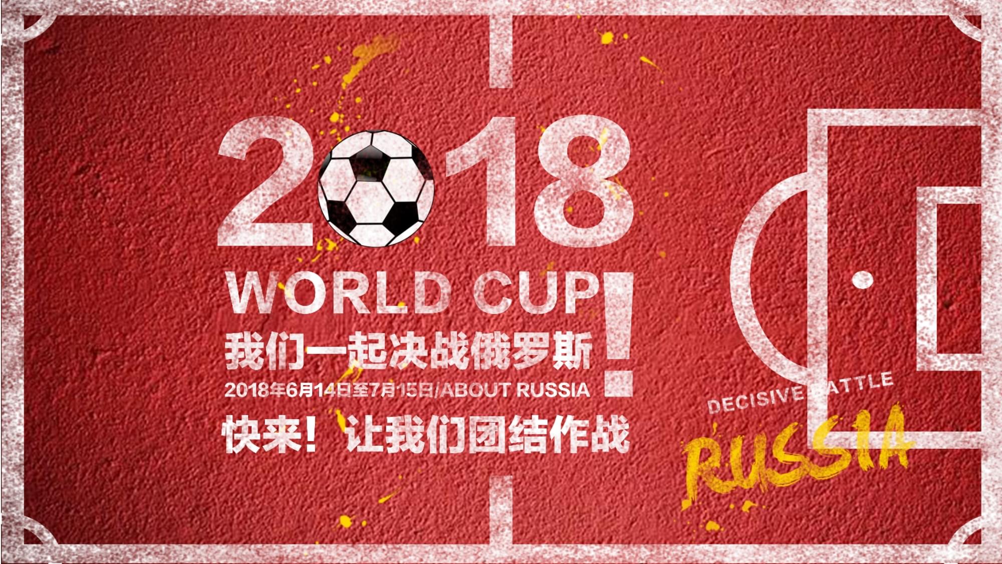 分析与
