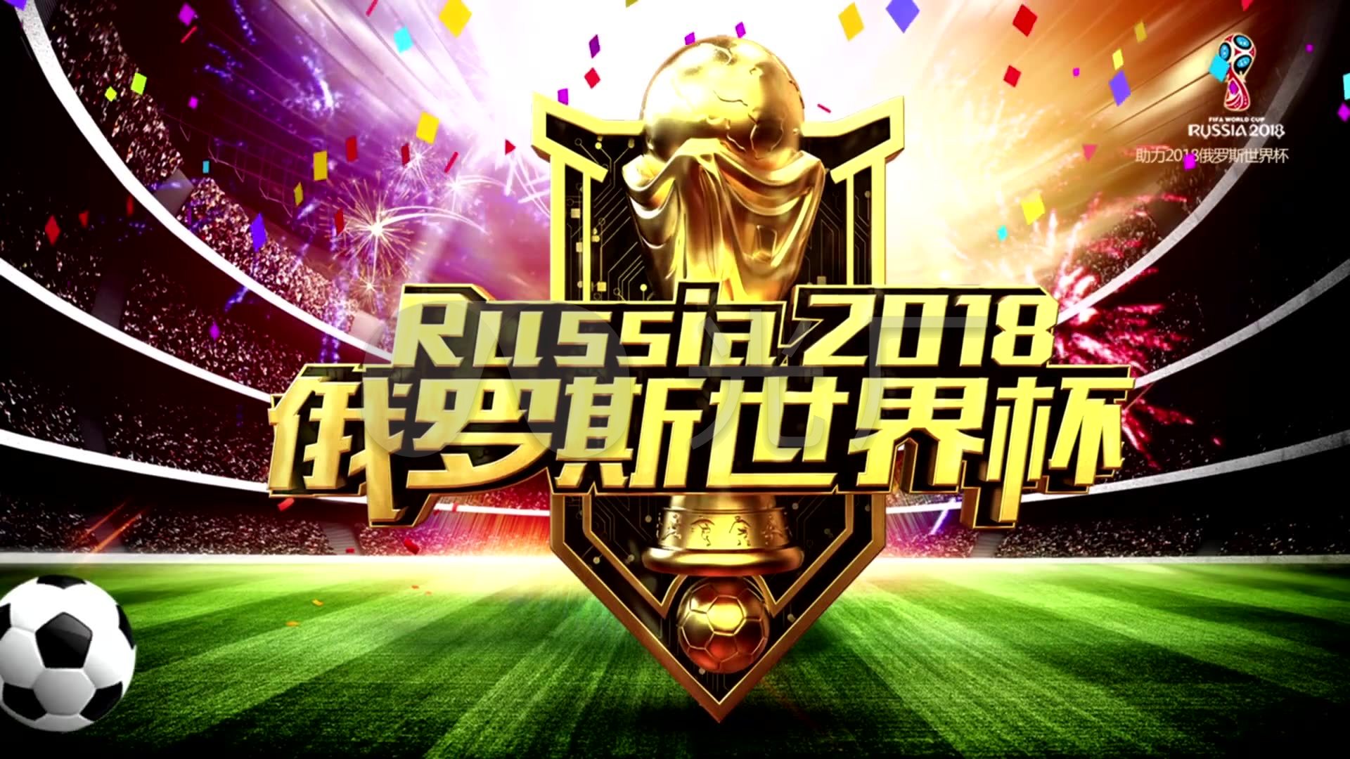 这个充满激