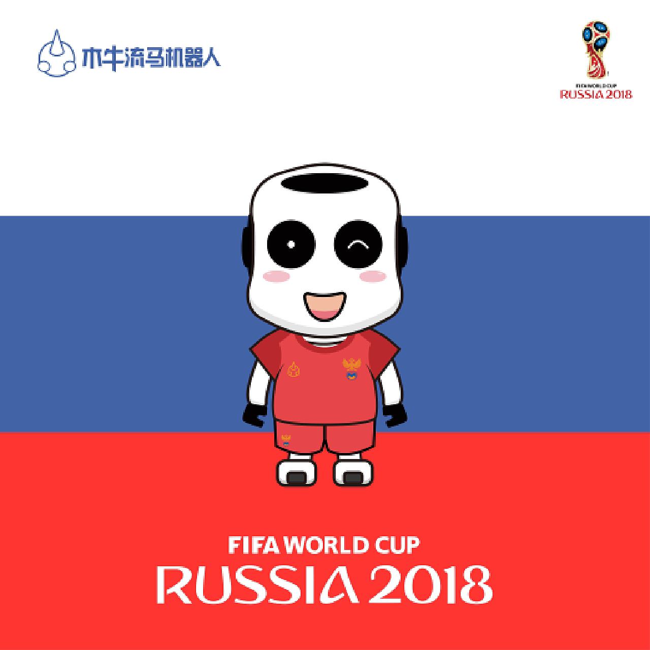 手羽生結