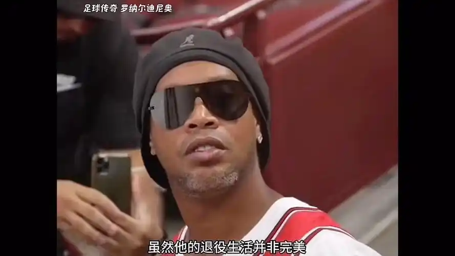 c7娱乐