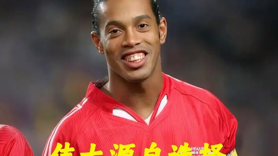 利物浦